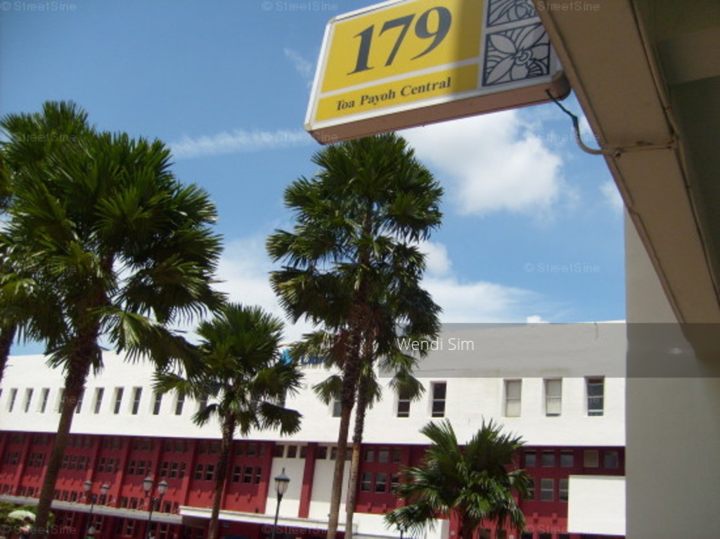 Toa Payoh Central thumbnail photo